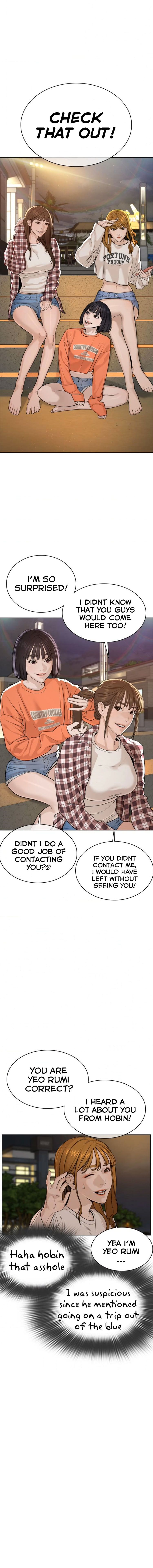 Chapter 51 - Image 7
