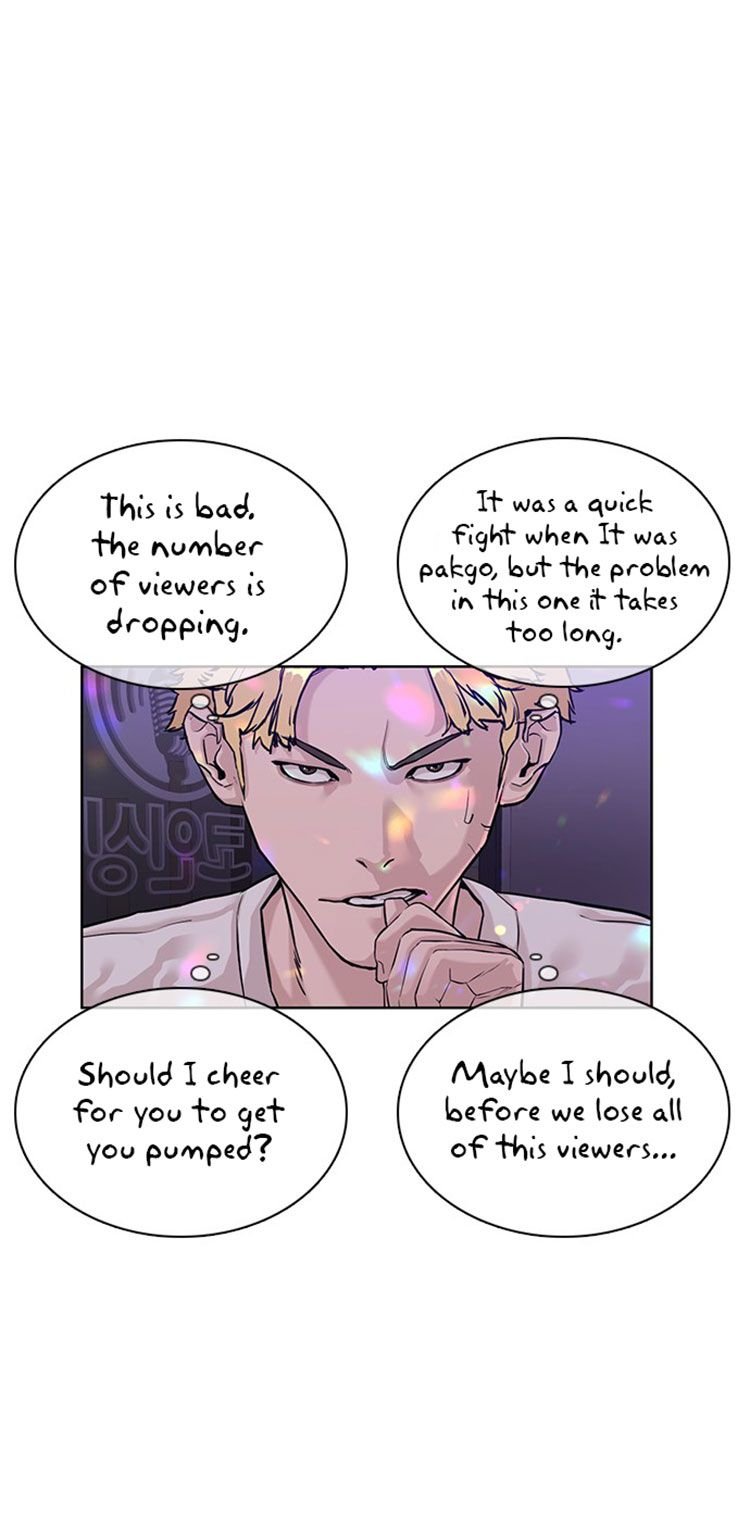 Chapter 6 - Image 14