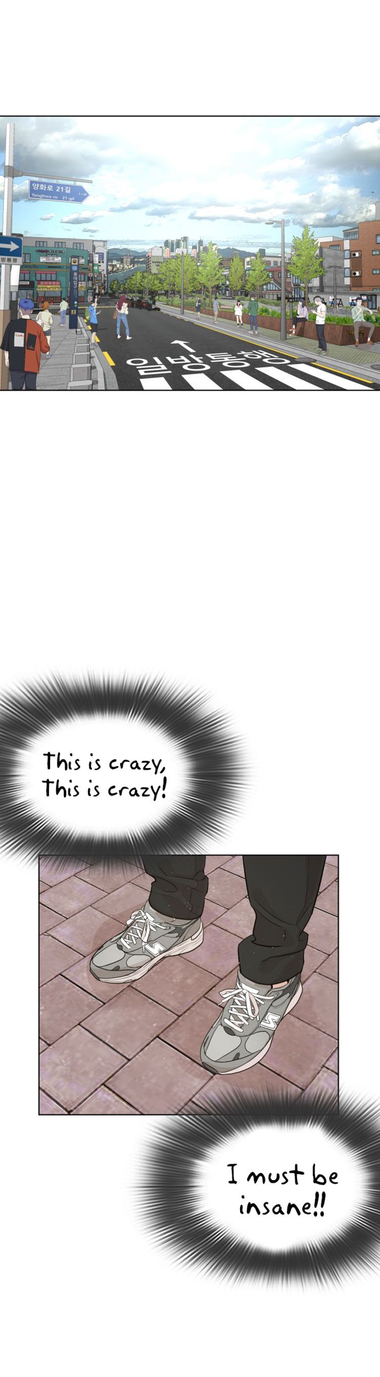 Chapter 6 - Image 62