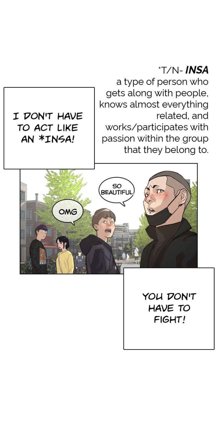 Chapter 7 - Image 17