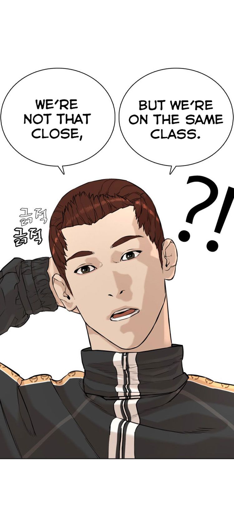 Chapter 8 - Image 11