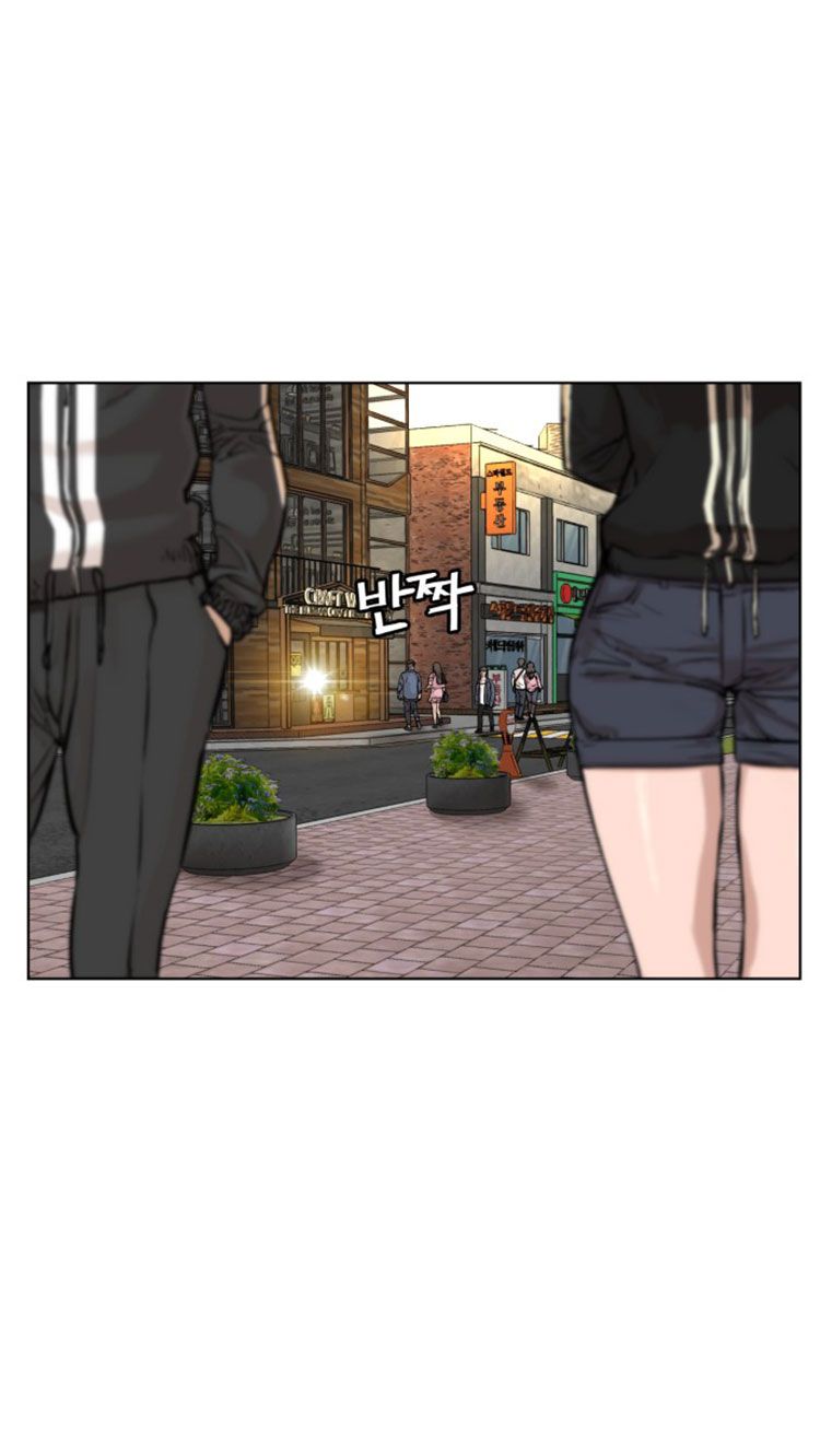 Chapter 8 - Image 27