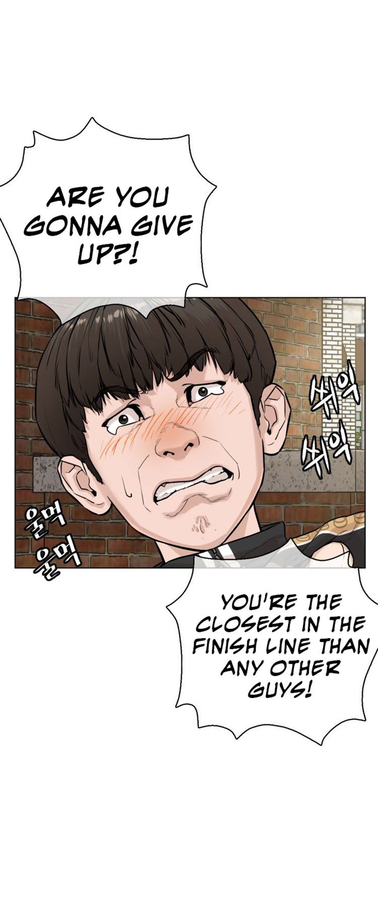 Chapter 8 - Image 47