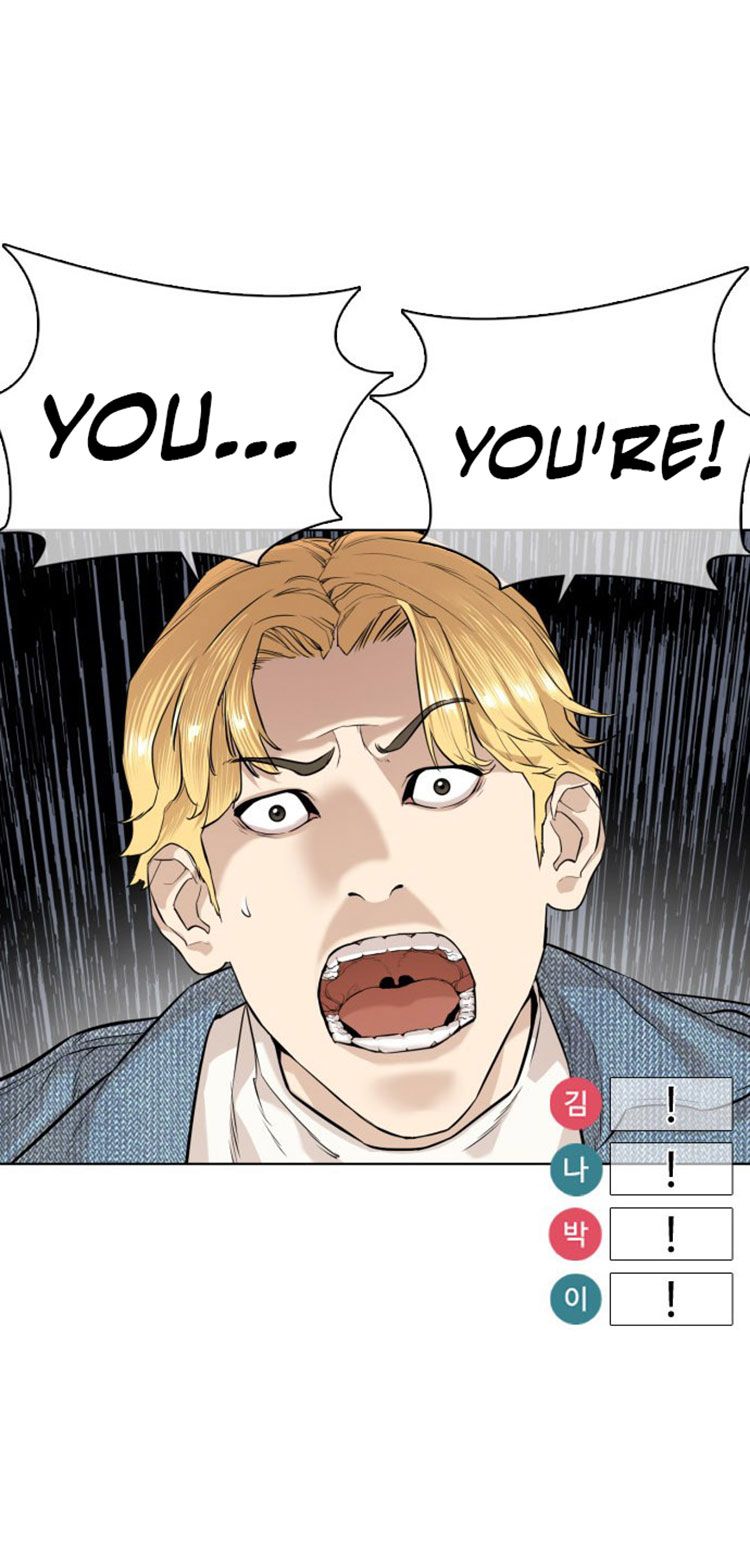 Chapter 8 - Image 56