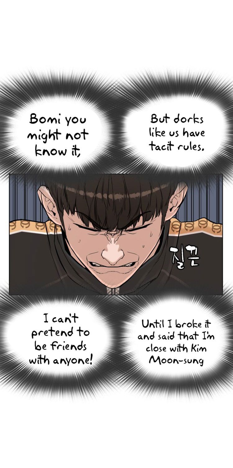 Chapter 8 - Image 7