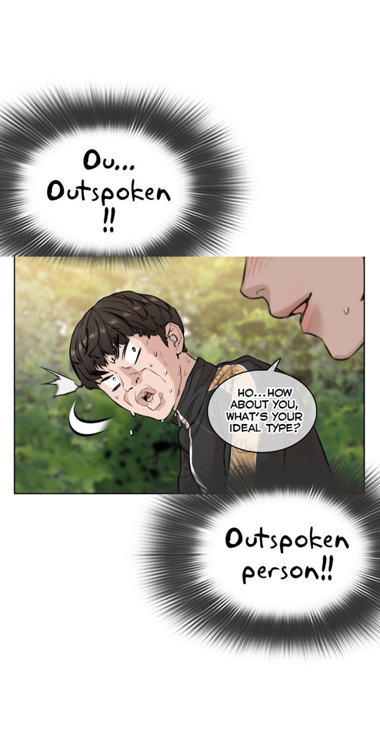 Chapter 8 - Image 74