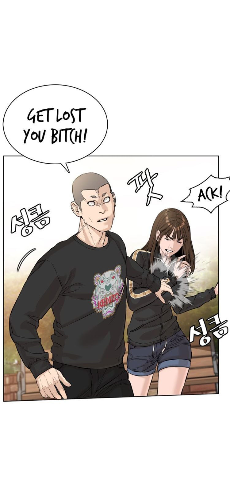 Chapter 9 - Image 4