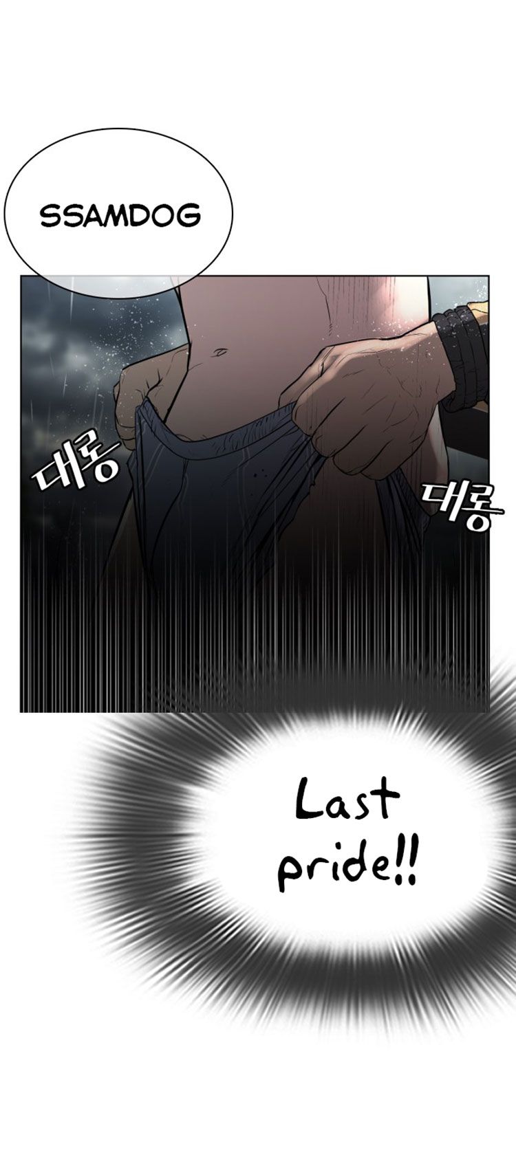 Chapter 9 - Image 56