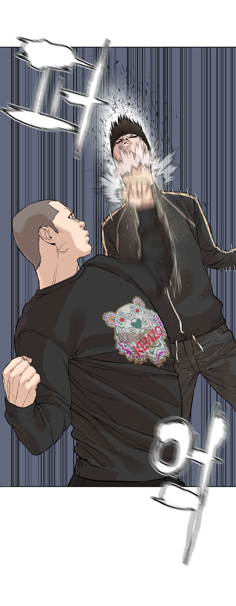 Chapter 9 - Image 7