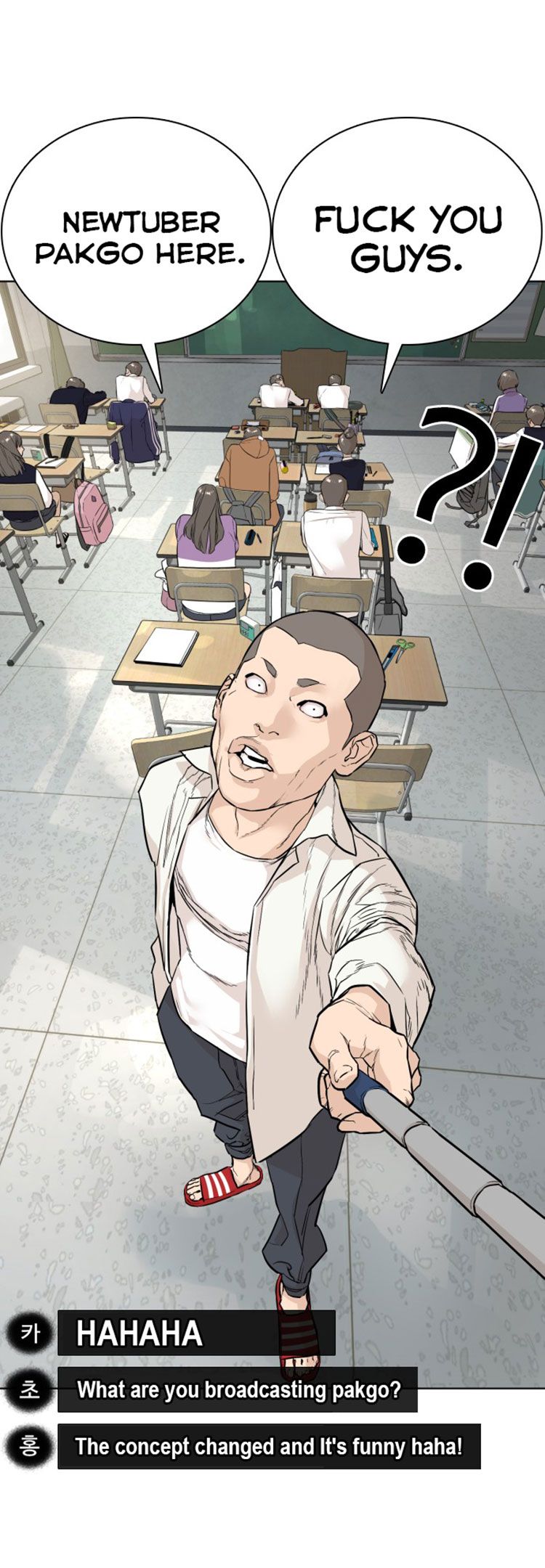 Chapter 9 - Image 82