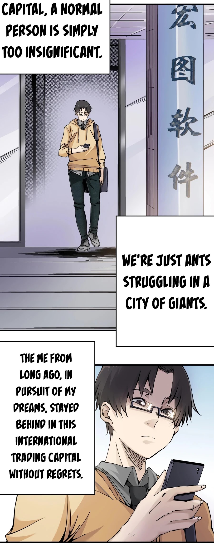 Chapter 1 - Image 27