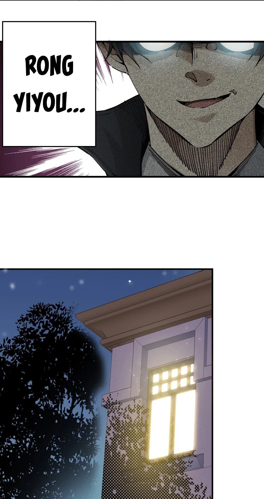 Chapter 1 - Image 6