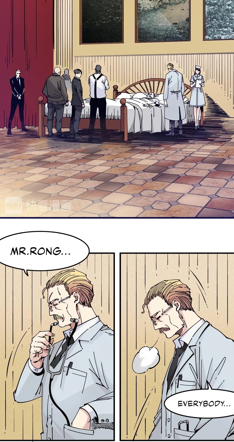 Chapter 1 - Image 9