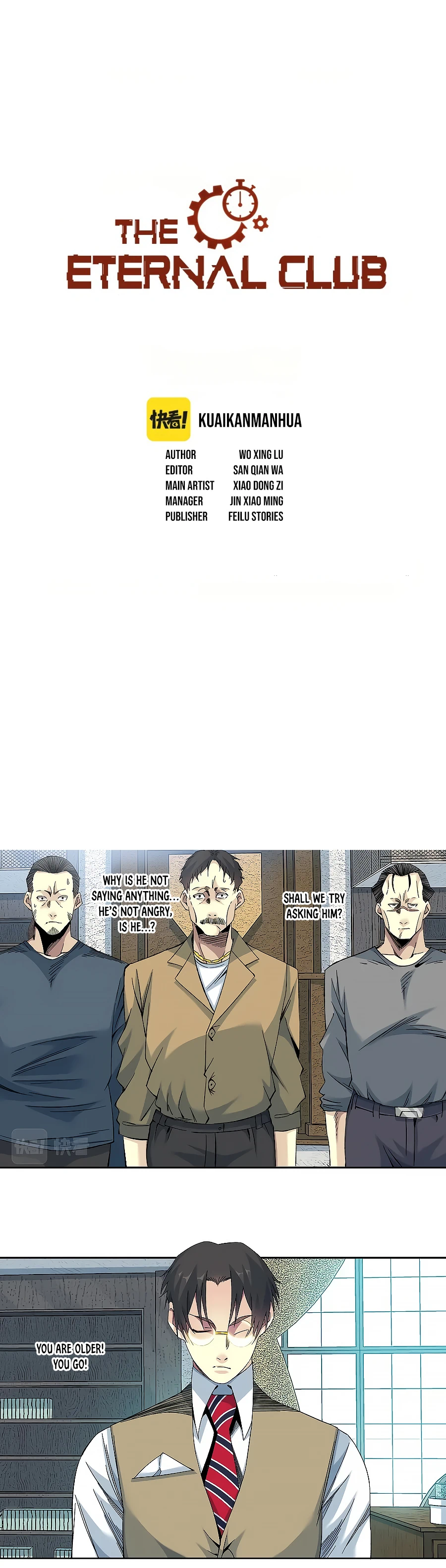 Chapter 100 - Image 2