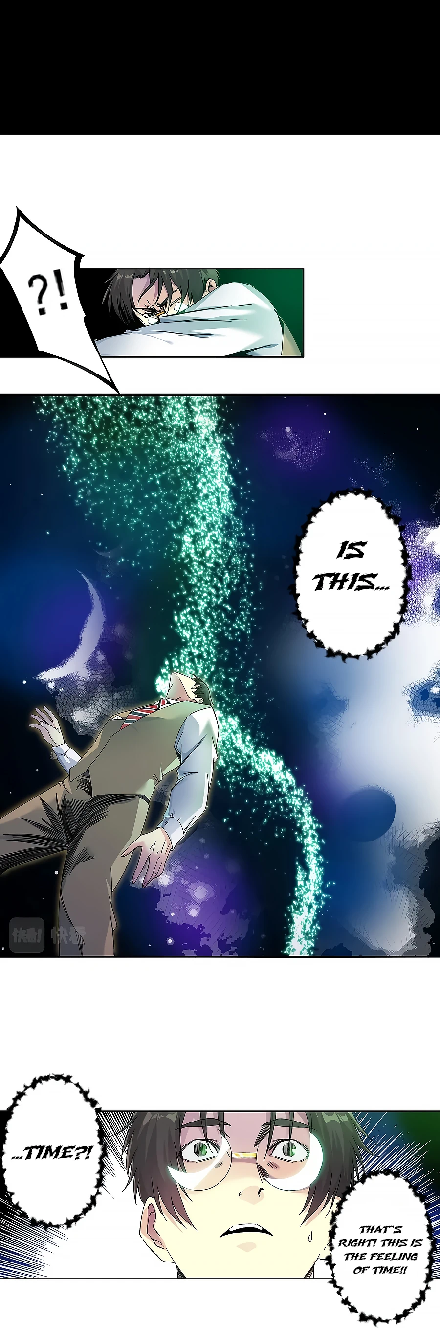 Chapter 100 - Image 7
