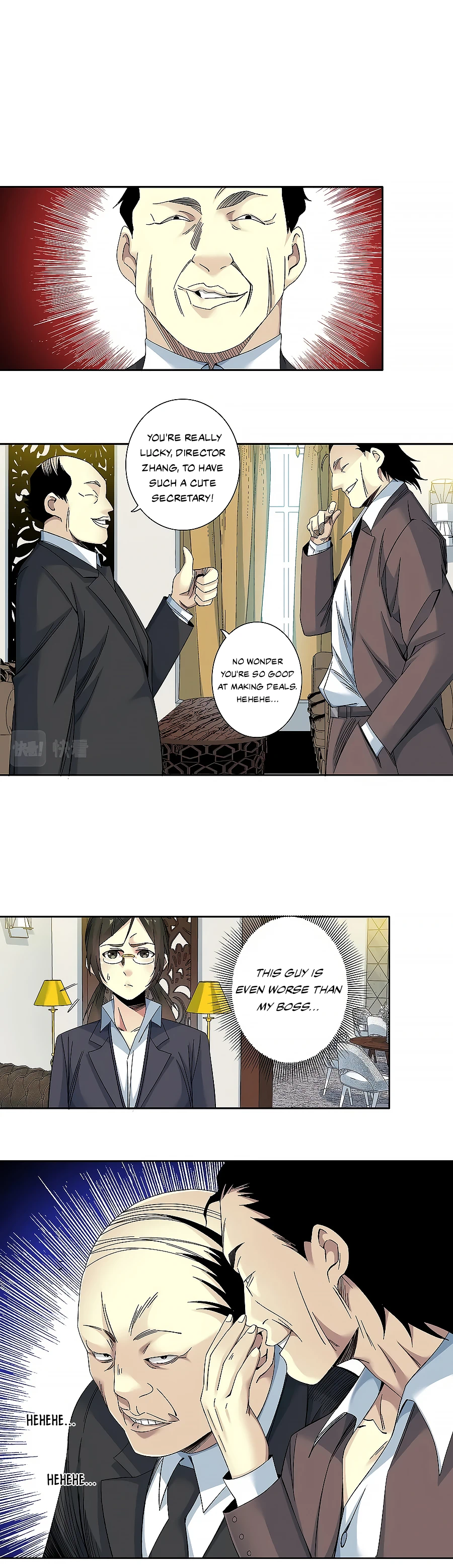 Chapter 101 - Image 13