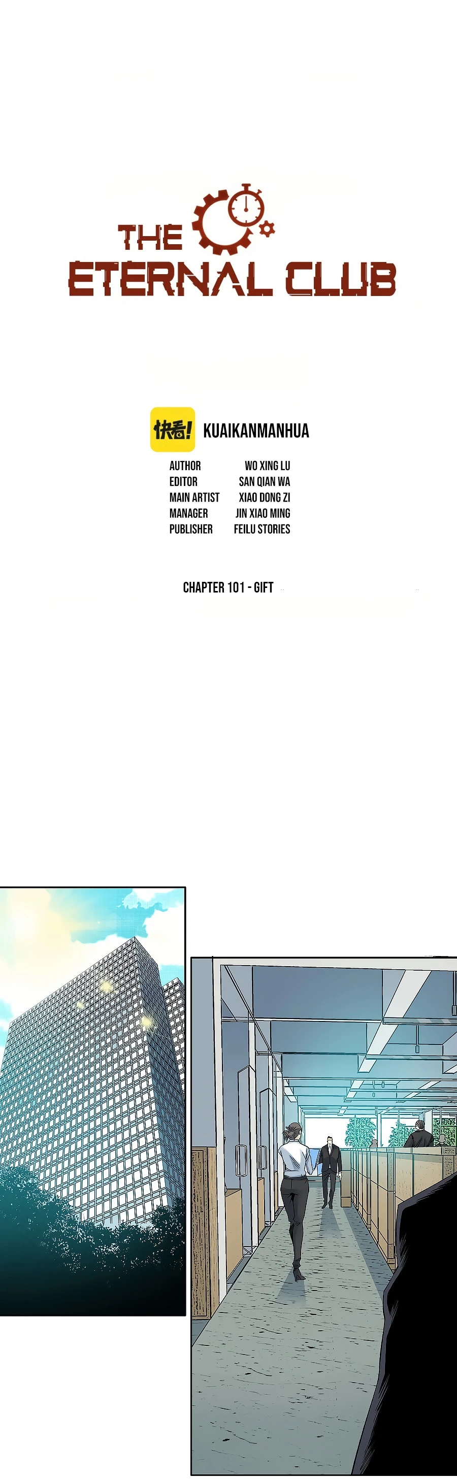 Chapter 101 - Image 2