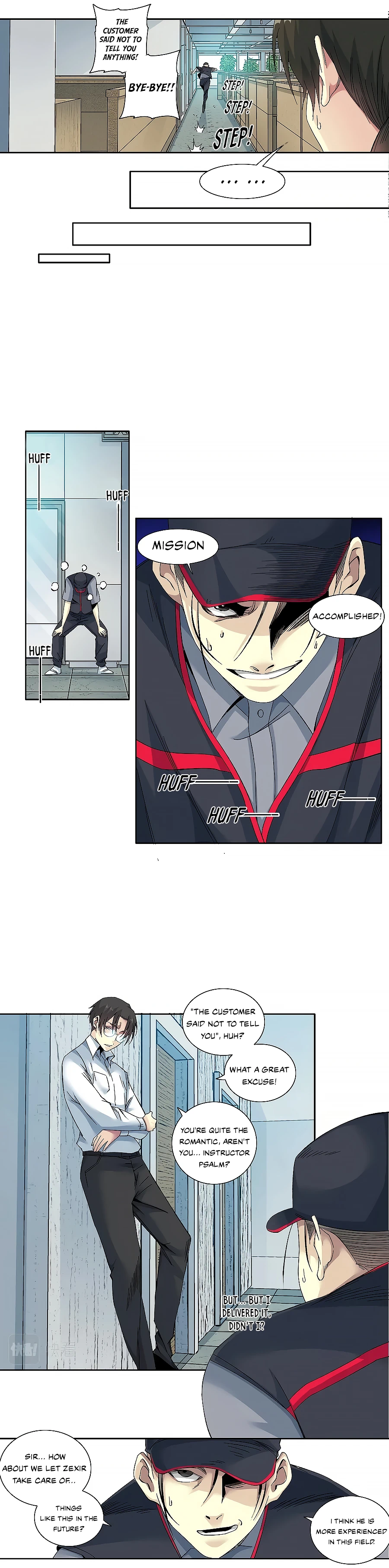 Chapter 101 - Image 6