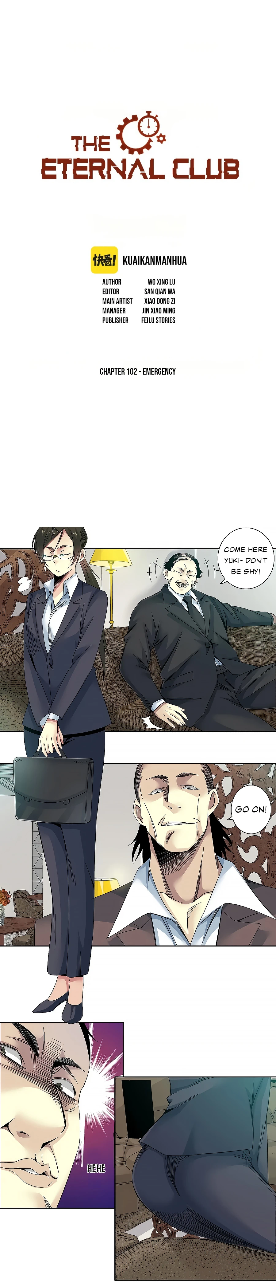 Chapter 102 - Image 2