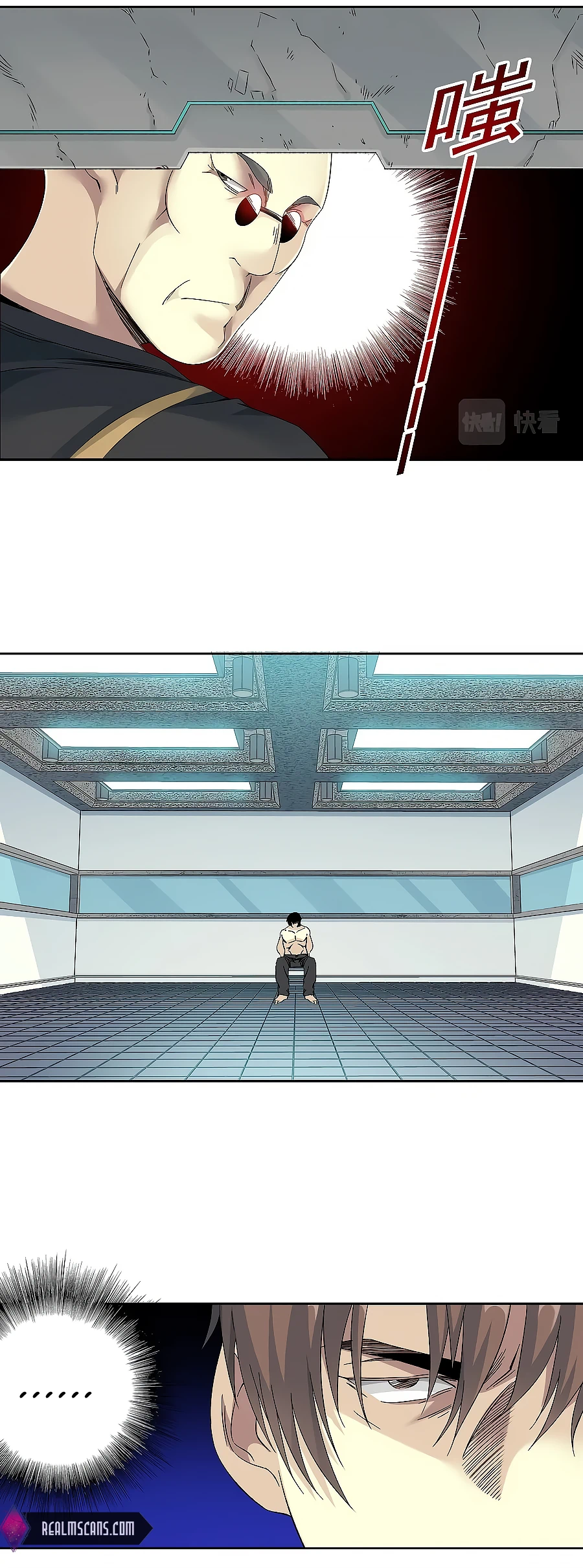 Chapter 103 - Image 13