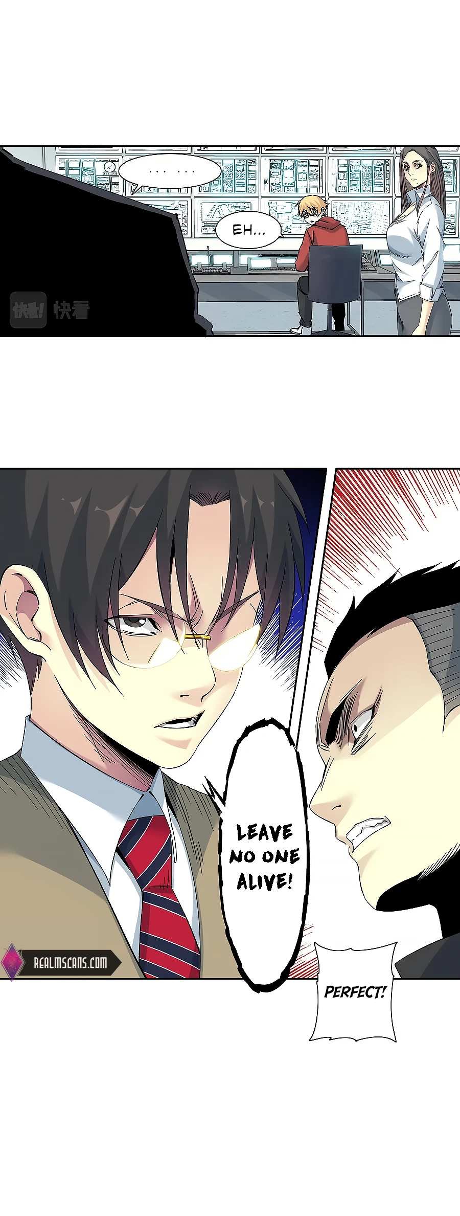 Chapter 103 - Image 6