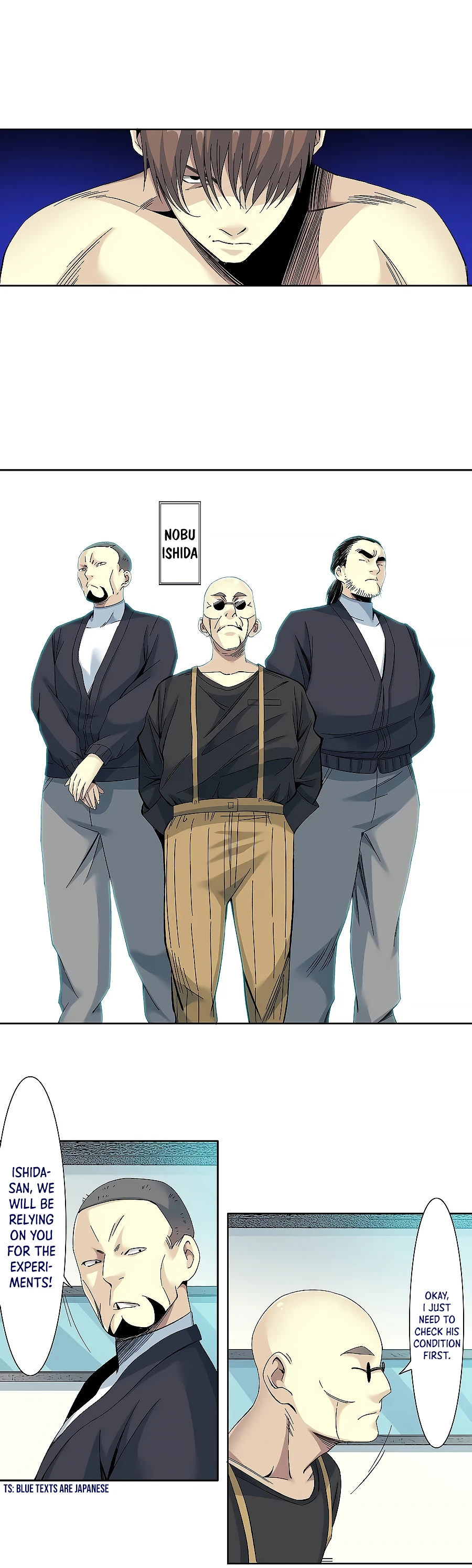 Chapter 103 - Image 8