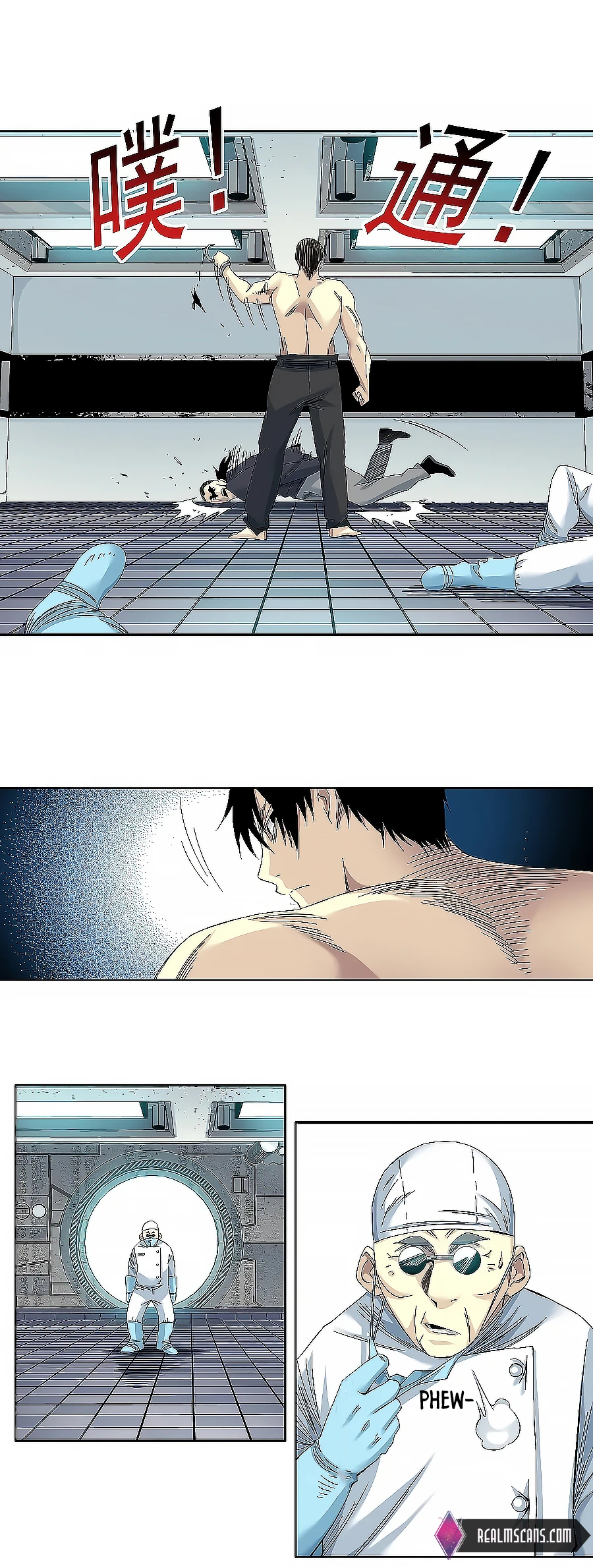Chapter 104 - Image 9