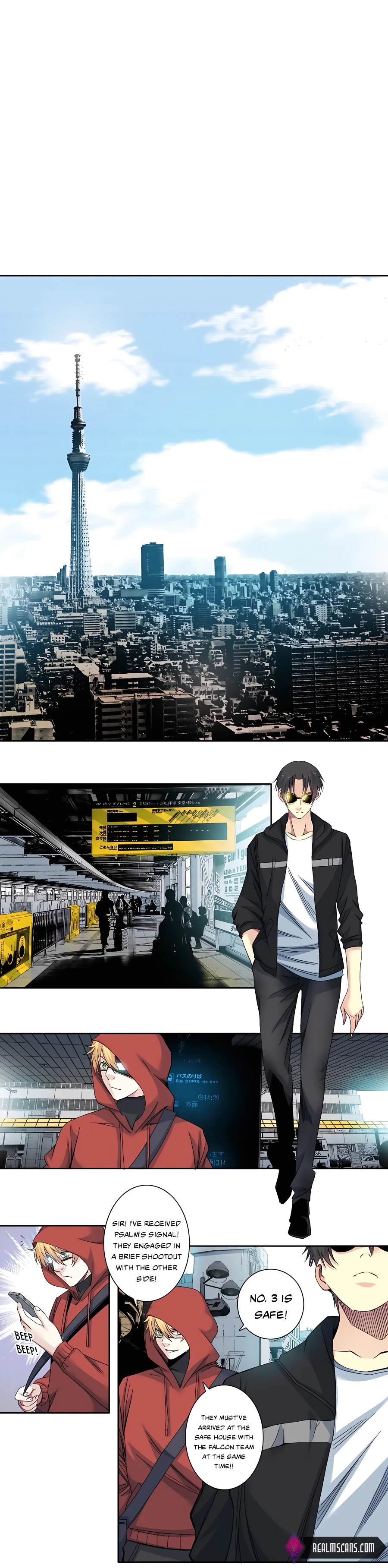 Chapter 105 - Image 6