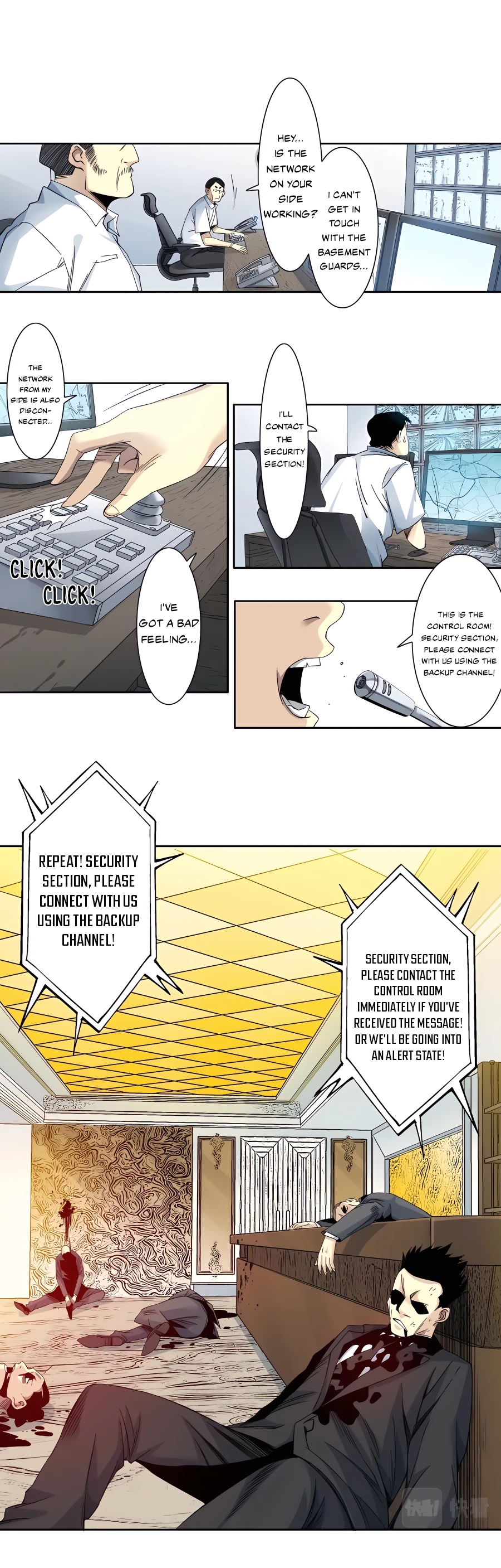 Chapter 106 - Image 11