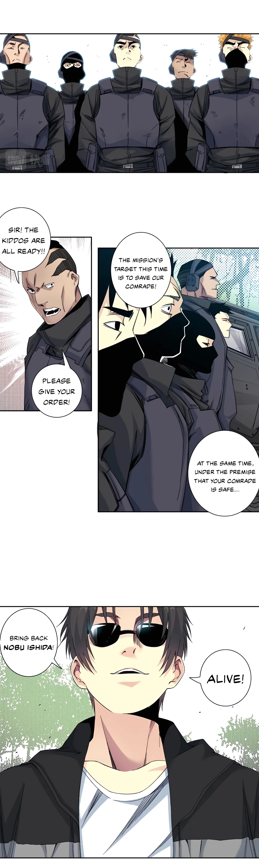 Chapter 106 - Image 7