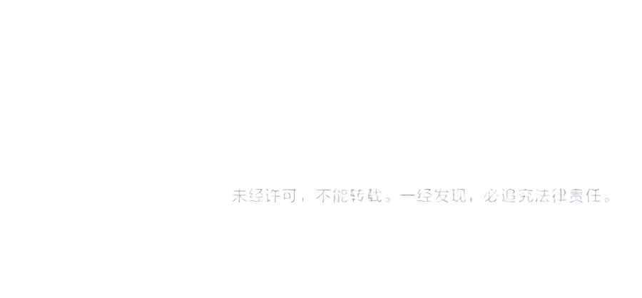 Chapter 107 - Image 17