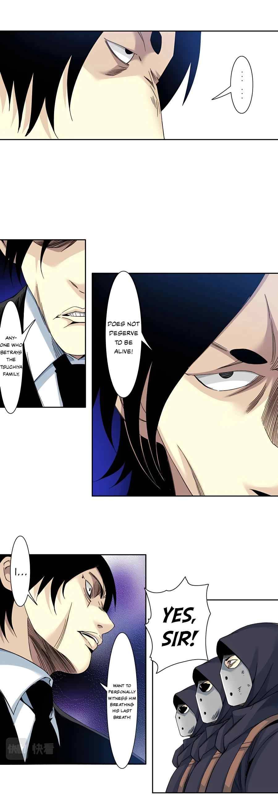 Chapter 107 - Image 9
