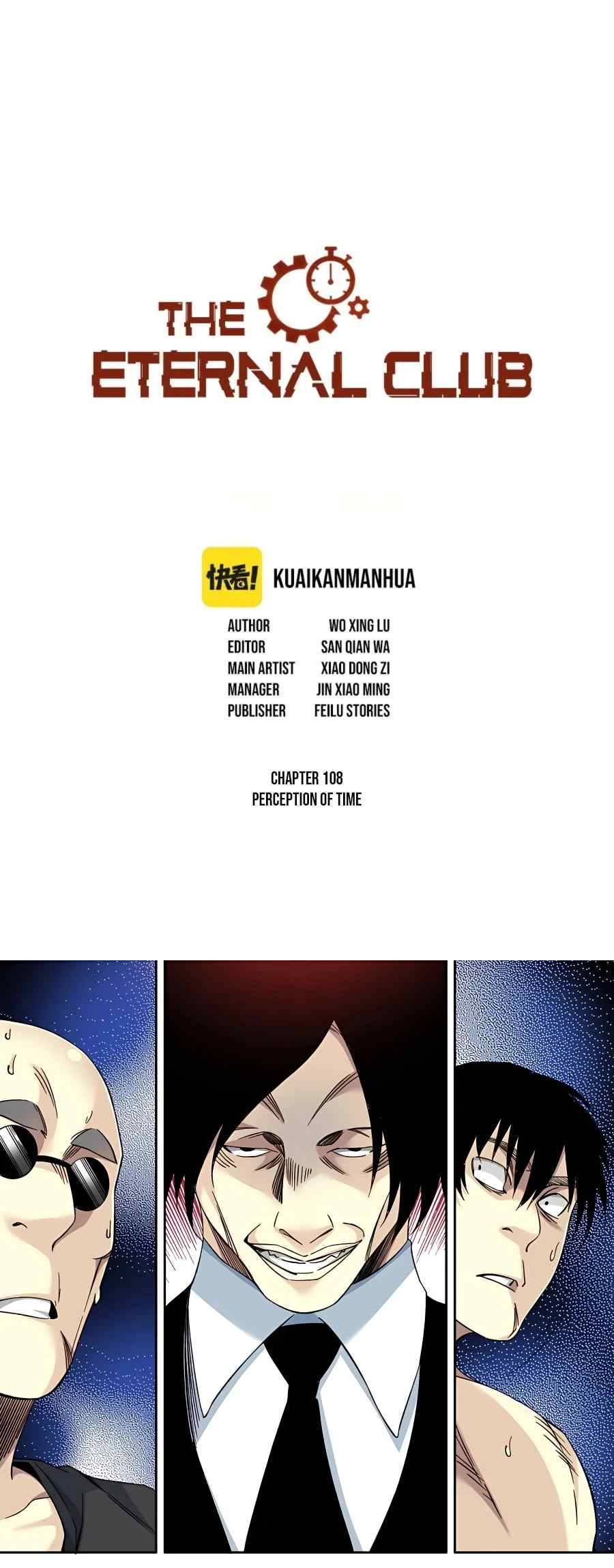 Chapter 108 - Image 2