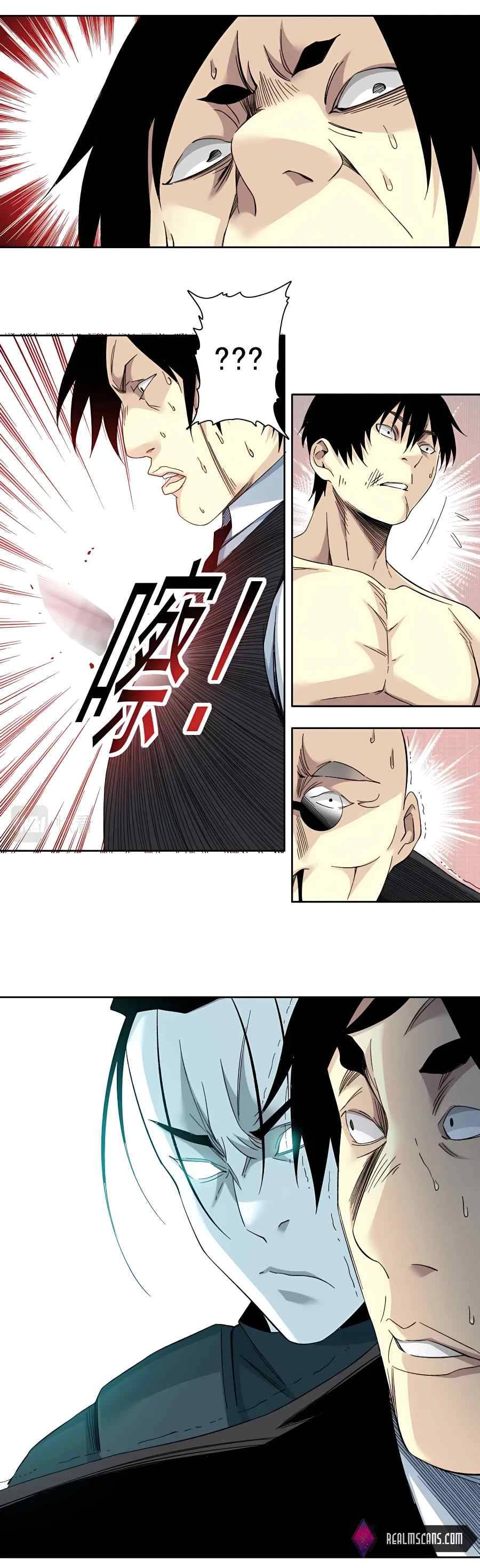 Chapter 108 - Image 7