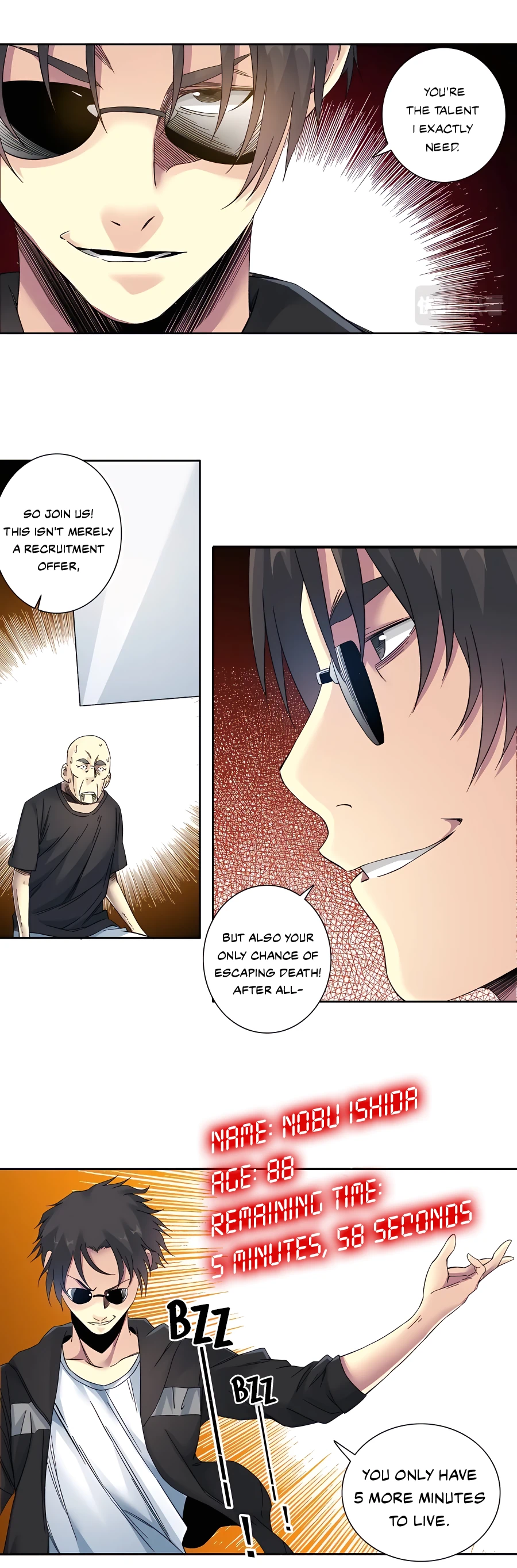 Chapter 109 - Image 4