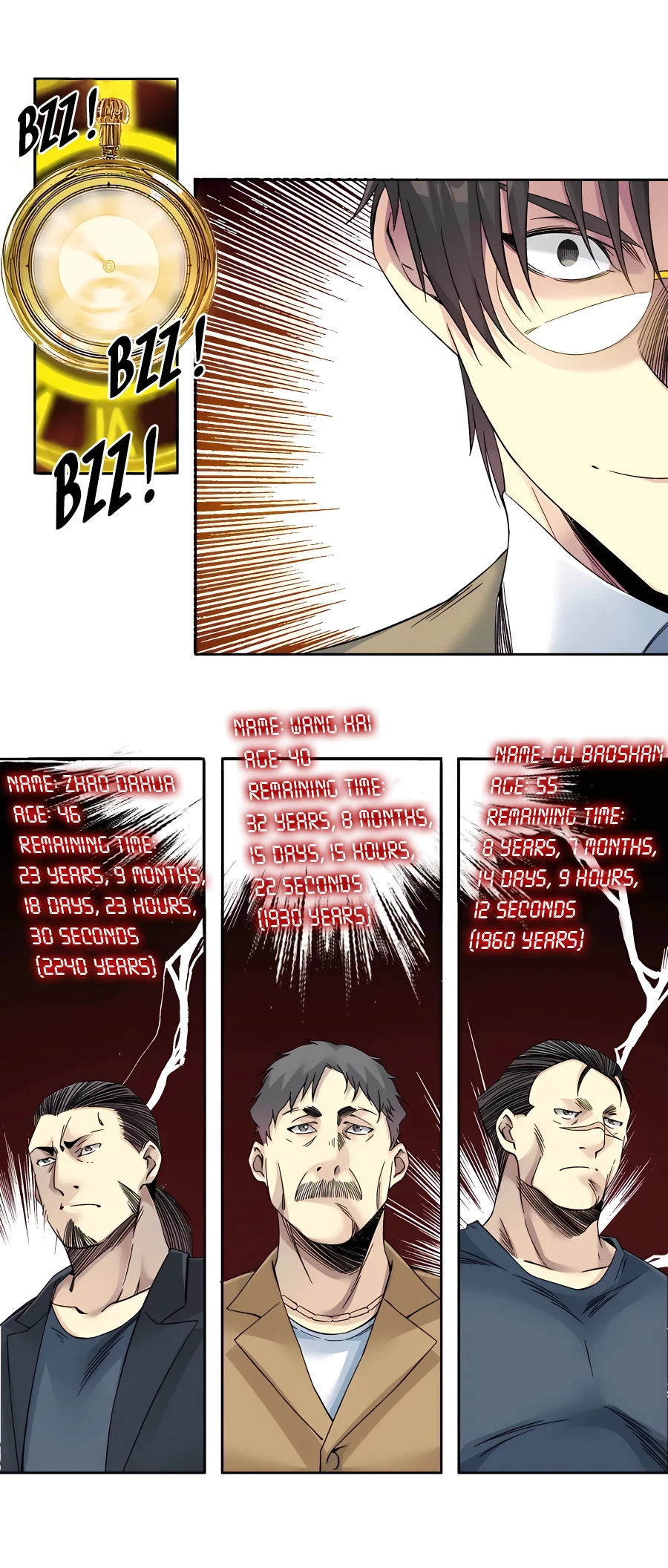 Chapter 110 - Image 13