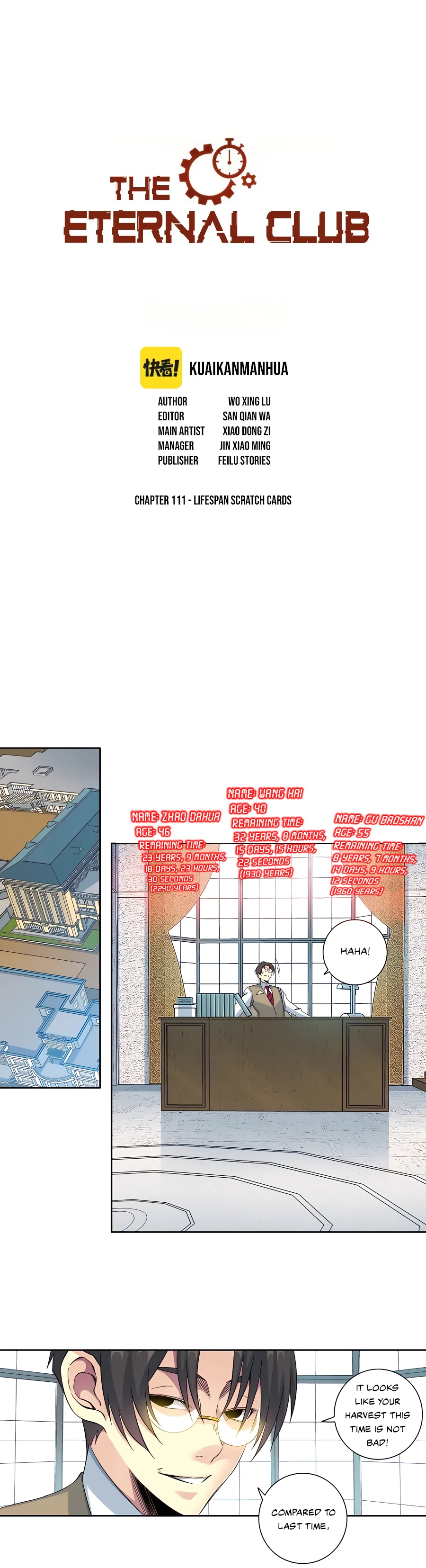 Chapter 111 - Image 2