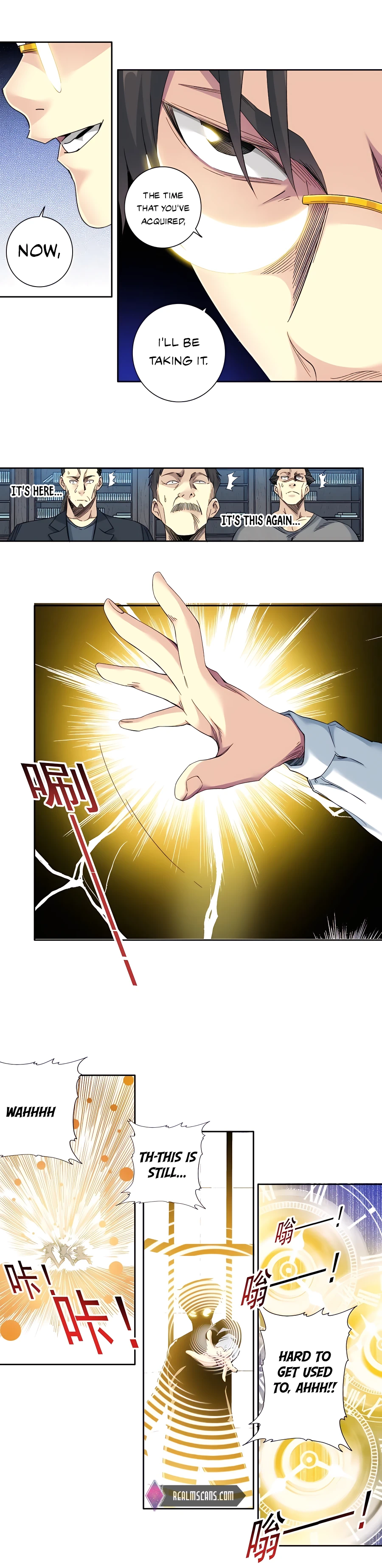 Chapter 111 - Image 6