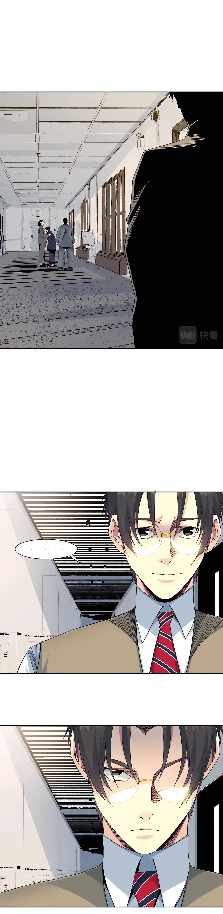 Chapter 114 - Image 6