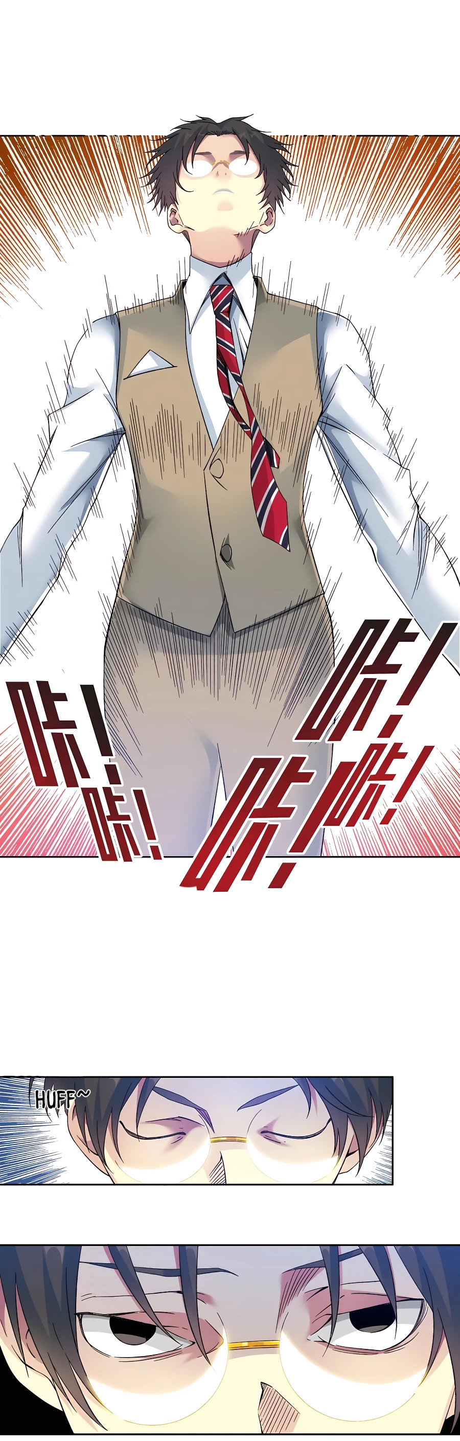 Chapter 115 - Image 6