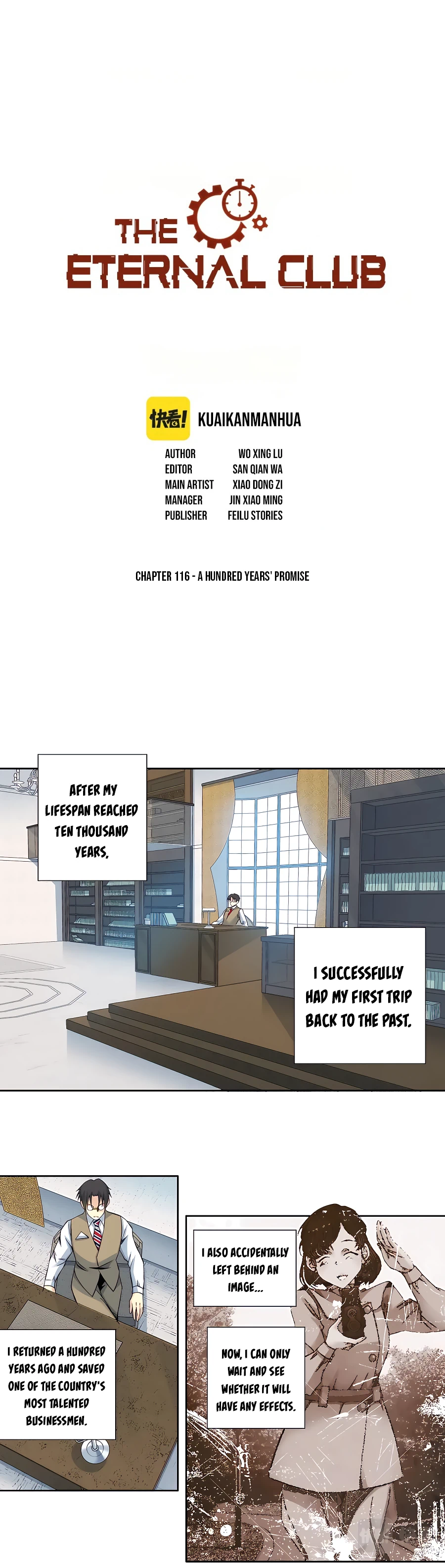 Chapter 116 - Image 2