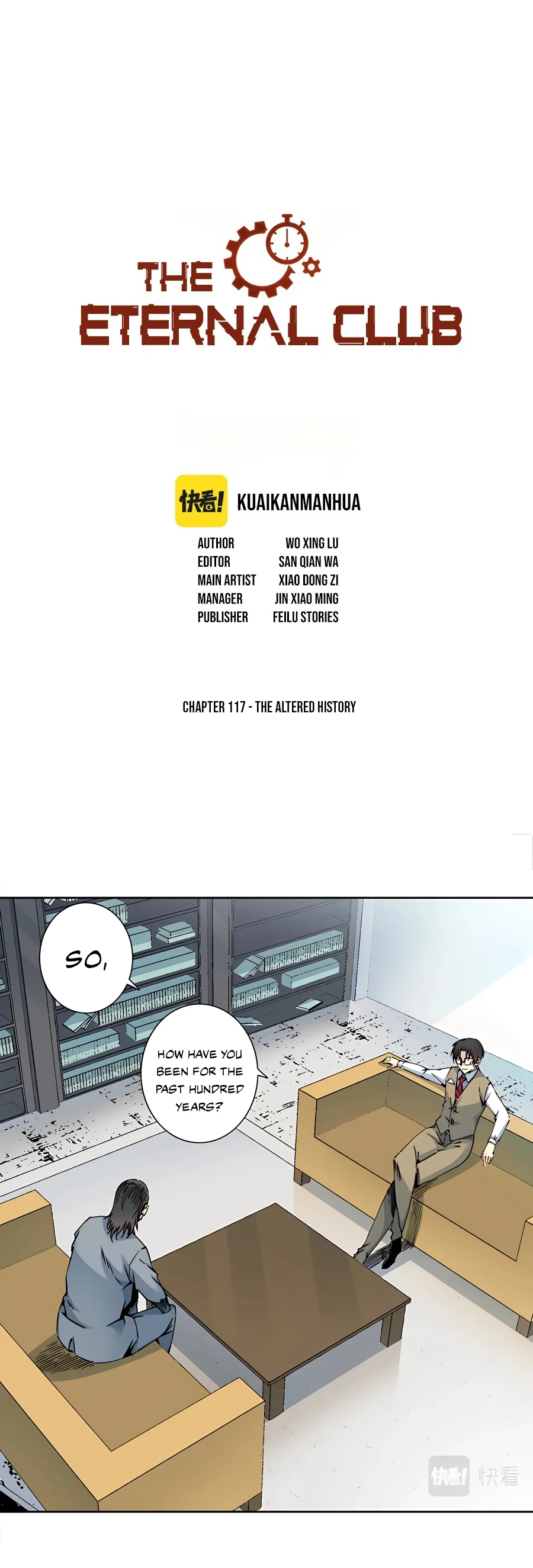 Chapter 117 - Image 2