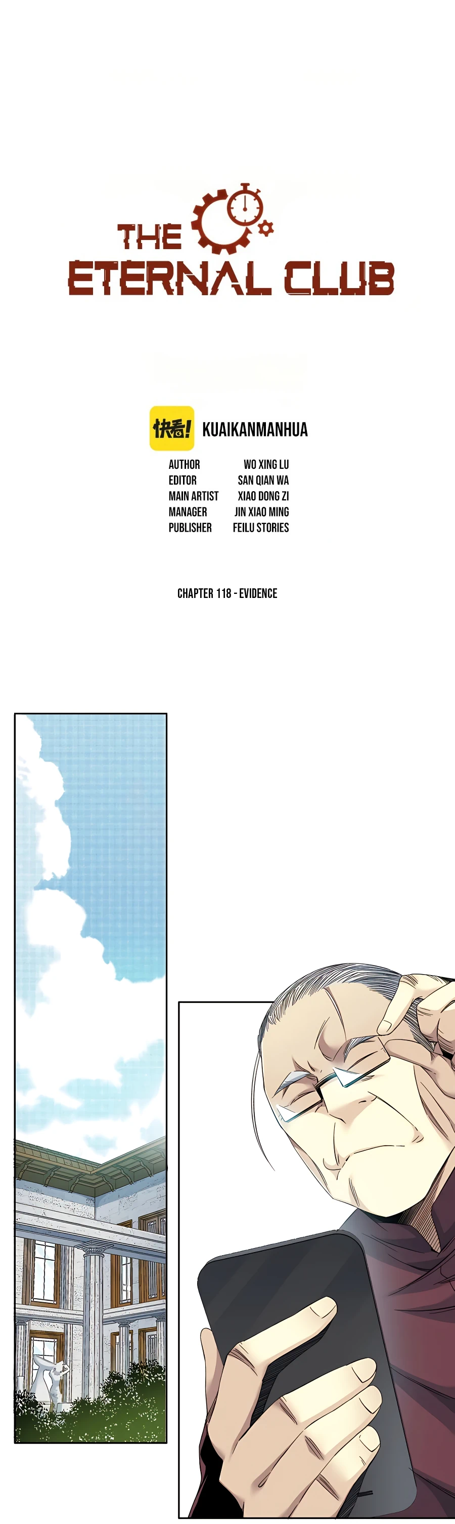 Chapter 118 - Image 2