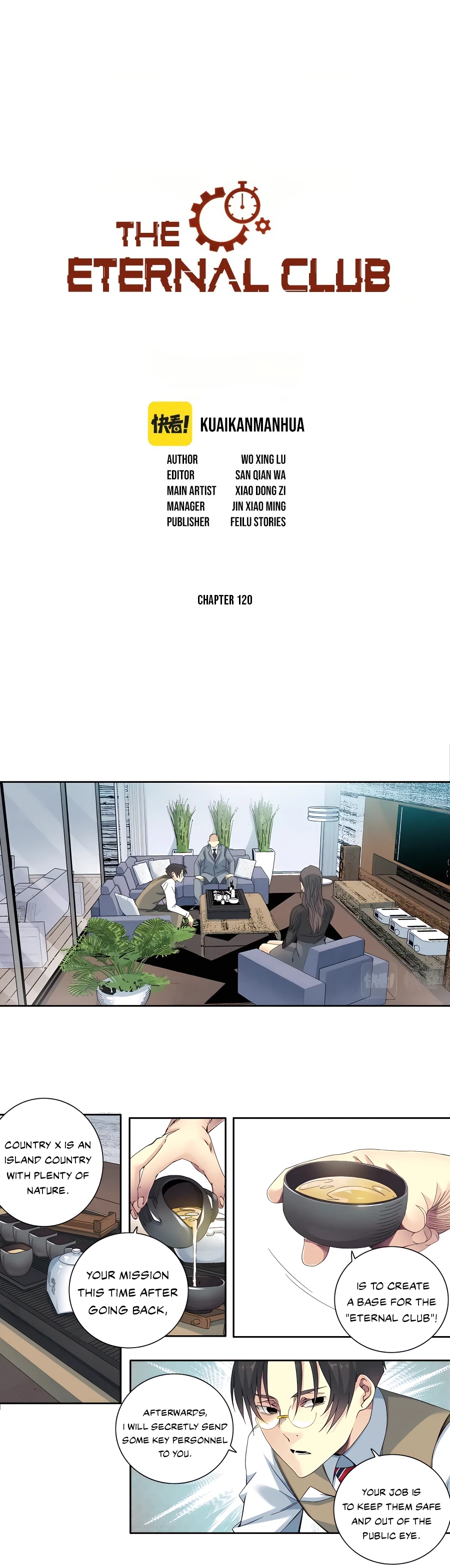 Chapter 120 - Image 2