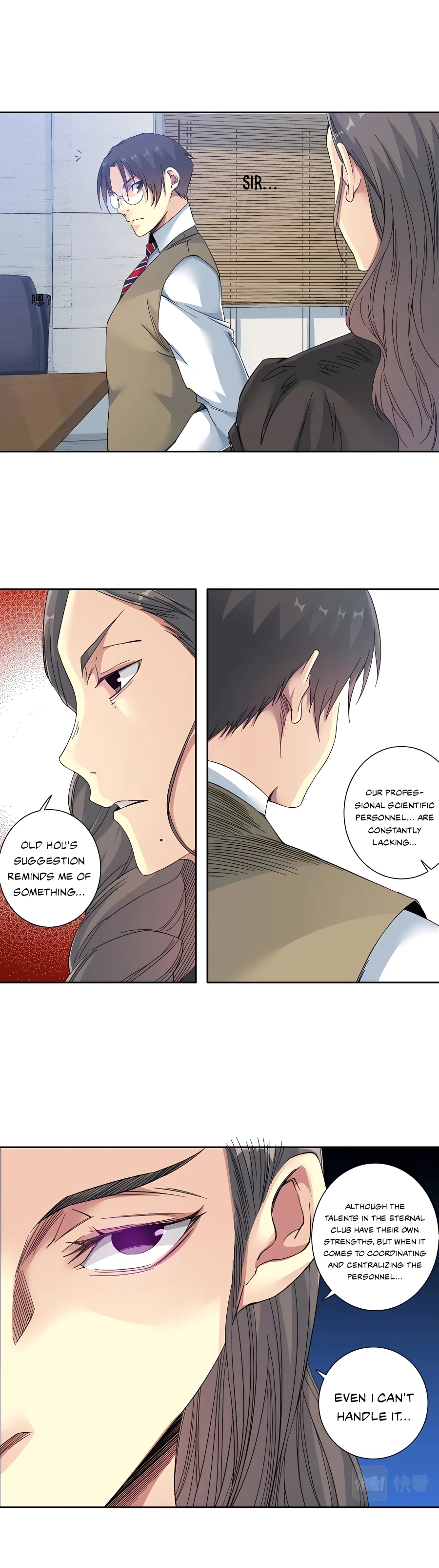 Chapter 122 - Image 10