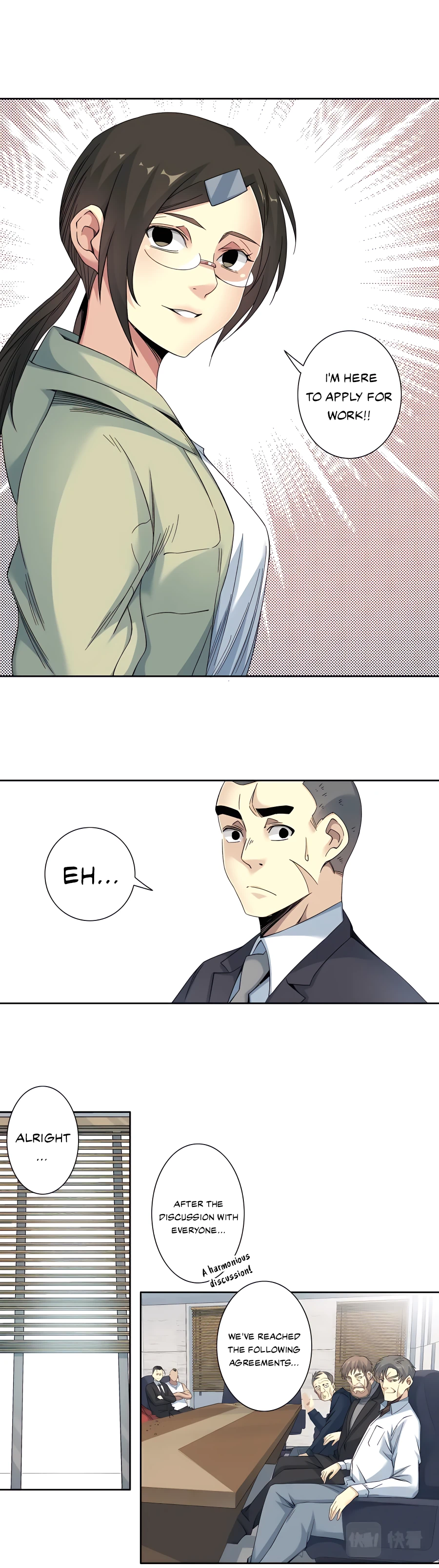 Chapter 122 - Image 6