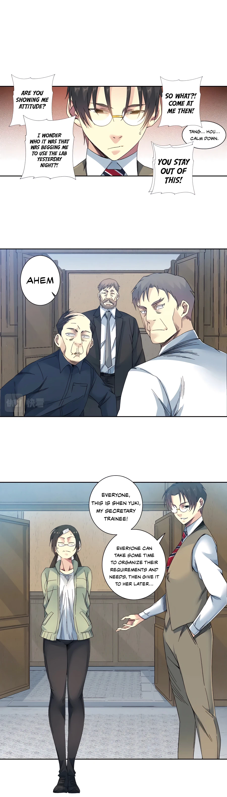 Chapter 123 - Image 6