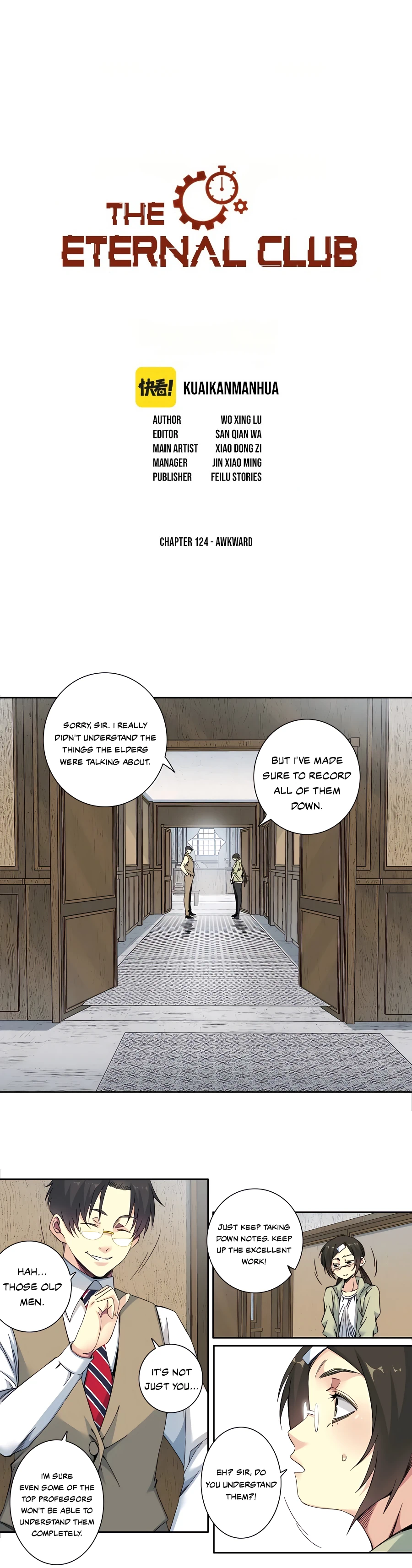 Chapter 124 - Image 2