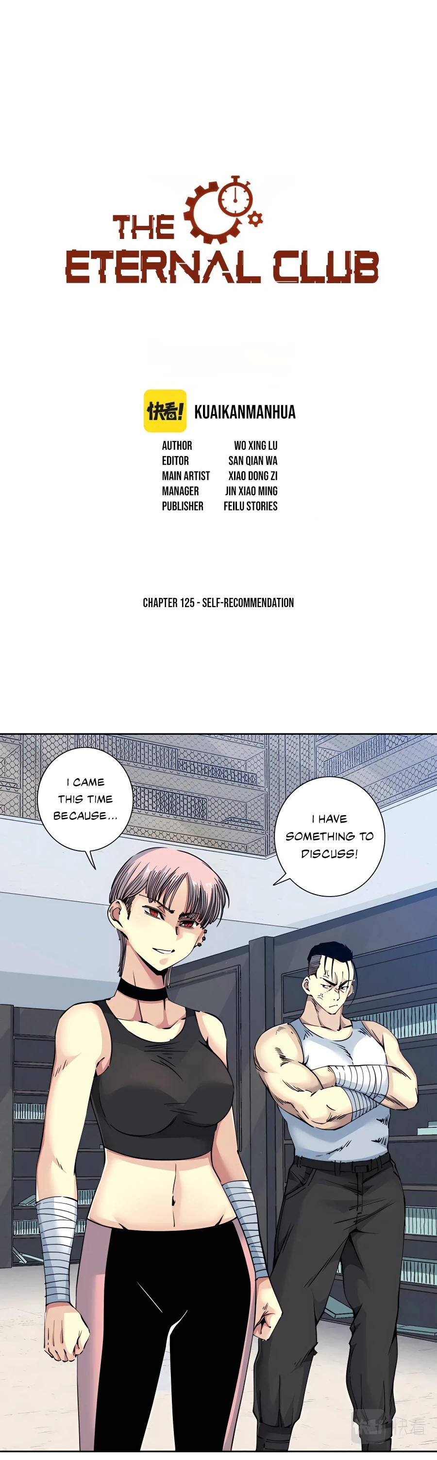 Chapter 125 - Image 2
