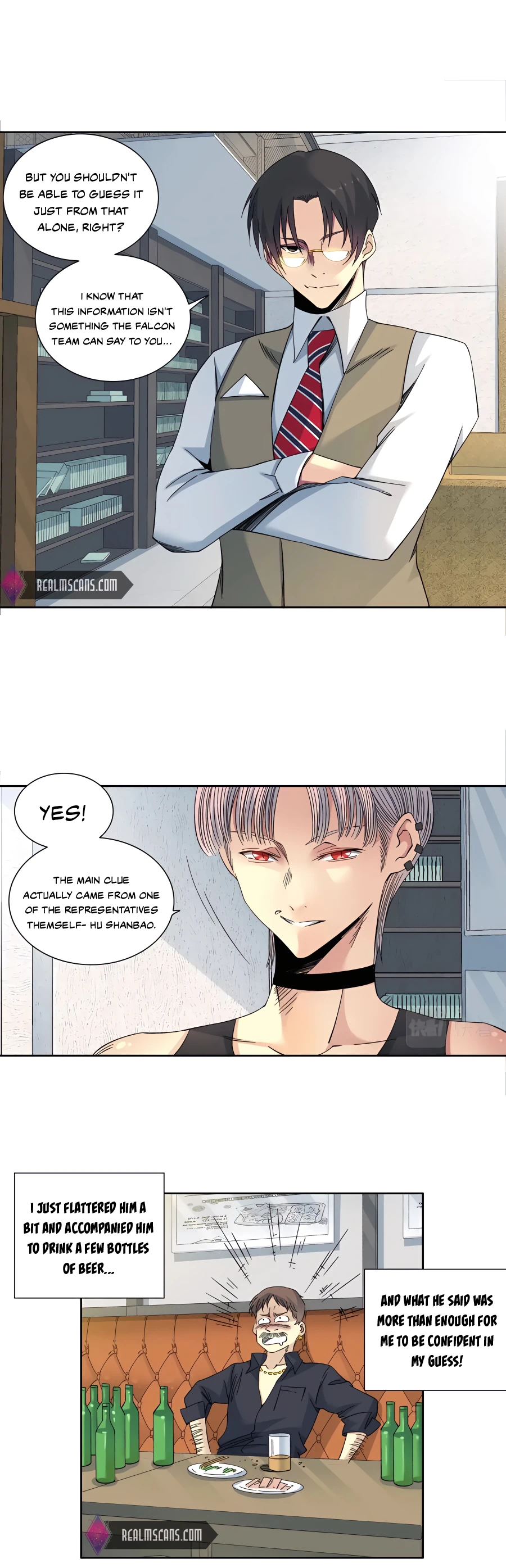 Chapter 125 - Image 5